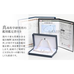 ふるさと納税 アクセサリー ネックレス 長崎県...の詳細画像5