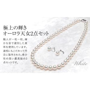 ふるさと納税 アクセサリー ネックレス 長崎県...の詳細画像2