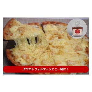 ふるさと納税 加工品等 北海道 池田町 最短翌...の詳細画像5