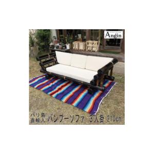 ふるさと納税 アウトドアグッズ 茨城県 鹿嶋市...の詳細画像2