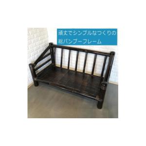 ふるさと納税 アウトドアグッズ 茨城県 鹿嶋市...の詳細画像4