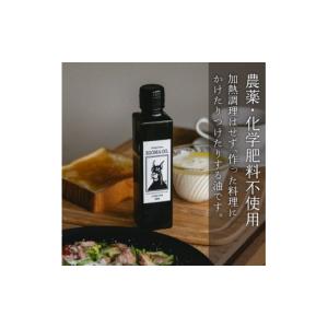 ふるさと納税 食用油 植物油 愛知県 南知多町...の詳細画像2