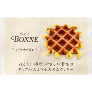 ふるさと納税 菓子 詰合せ 愛知県 瀬戸市 全...の詳細画像5