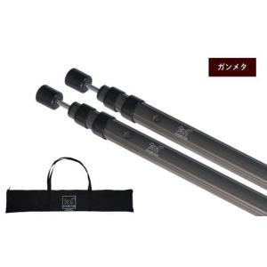 ふるさと納税 アウトドアグッズ 京都府 福知山市 SOMABITO ソマ