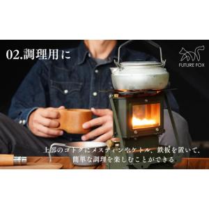 ふるさと納税 アウトドアグッズ 長野県 松川町...の詳細画像4