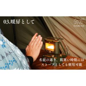 ふるさと納税 アウトドアグッズ 長野県 松川町...の詳細画像5