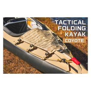 ふるさと納税 スポーツ・アウトドア 東京都 渋谷区 TACTICAL FOLDING KAYAK（COYOTE） フォールディングカヤック カヤック MOLLE SYSTEM アクティビティ アウ…