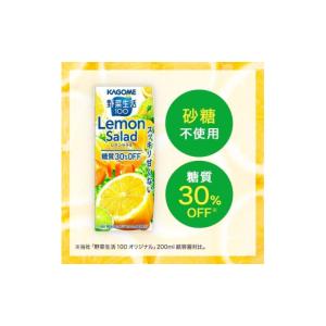 ふるさと納税 果汁飲料 ミックス 長野県 富士...の詳細画像4