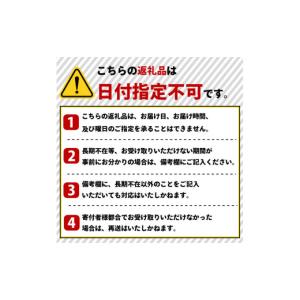 ふるさと納税 生き物 静岡県 長泉町 あしたか...の詳細画像5