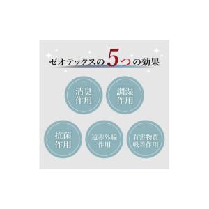 ふるさと納税 タオル・寝具 掛け布団 山形県 ...の詳細画像3