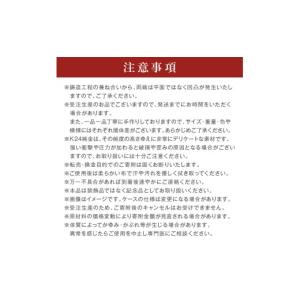 ふるさと納税 金工品 北海道 北見市 K24 ...の詳細画像3