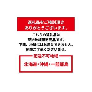 ふるさと納税 果物の詰合せ 和歌山県 高野町 ...の詳細画像3
