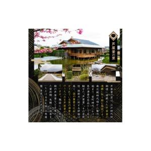 ふるさと納税 金工品 福岡県 芦屋町 芦屋釜(...の詳細画像2