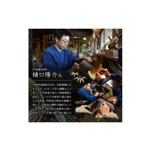 ふるさと納税 金工品 福岡県 芦屋町 芦屋釜(...の詳細画像3