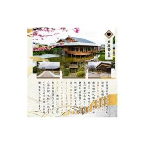 ふるさと納税 金工品 福岡県 芦屋町 芦屋釜(...の詳細画像2