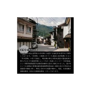 ふるさと納税 照明関連 長野県 富士見町 Bl...の詳細画像4