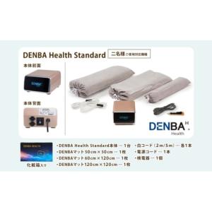 ふるさと納税 タオル・寝具 埼玉県 蓮田市 D...の詳細画像5
