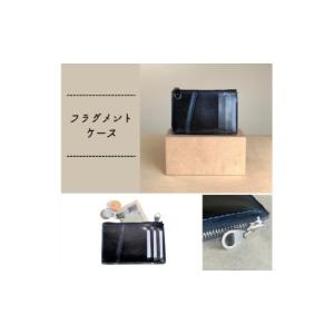 ふるさと納税 財布 大阪府 東大阪市 ランドセ...の詳細画像2