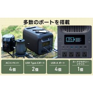 ふるさと納税 電化製品 長野県 伊那市 740...の詳細画像2