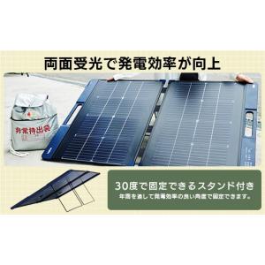 ふるさと納税 電化製品 長野県 伊那市 740...の詳細画像5