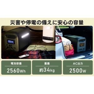 ふるさと納税 電化製品 長野県 伊那市 810...の詳細画像1