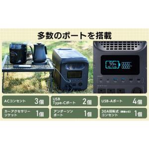 ふるさと納税 電化製品 長野県 伊那市 810...の詳細画像2