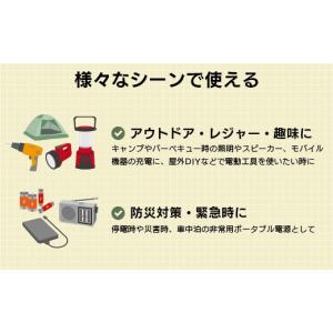 ふるさと納税 電化製品 長野県 伊那市 810...の詳細画像4