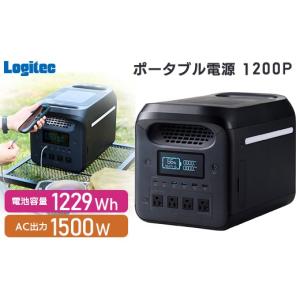 ふるさと納税 電化製品 長野県 伊那市 550-...の商品画像