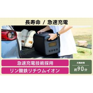 ふるさと納税 電化製品 長野県 伊那市 550...の詳細画像3