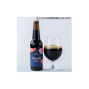 ふるさと納税 ビール 長野県 茅野市 毎月定期...の詳細画像2