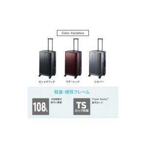 ふるさと納税 カバン 北海道 赤平市 PROT...の詳細画像5