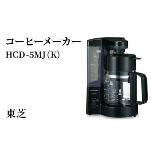 ふるさと納税 キッチン家電 滋賀県 草津市 パナソニック コーヒー