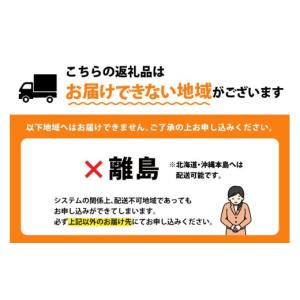 ふるさと納税 うなぎ 福岡県 宇美町 うなぎ ...の詳細画像2