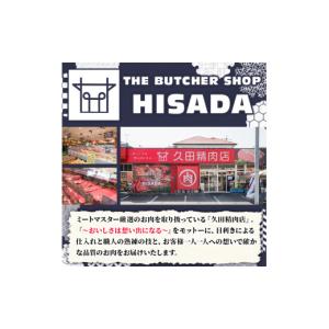 ふるさと納税 牛肉 ステーキ 福岡県 芦屋町 ...の詳細画像2