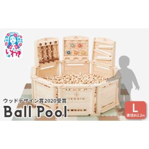 ふるさと納税 木工品・竹工品 福島県 いわき市...の詳細画像1