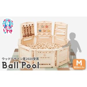 ふるさと納税 木工品・竹工品 福島県 いわき市...の詳細画像1