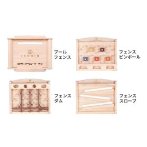 ふるさと納税 木工品・竹工品 福島県 いわき市...の詳細画像3