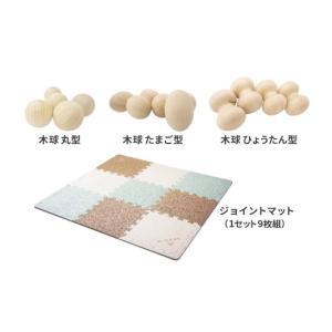 ふるさと納税 木工品・竹工品 福島県 いわき市...の詳細画像4
