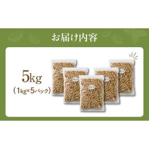 ふるさと納税 菓子 岐阜県 大垣市 6回定期便...の詳細画像2