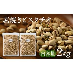 ふるさと納税 菓子 岐阜県 大垣市 12回定期...の詳細画像1