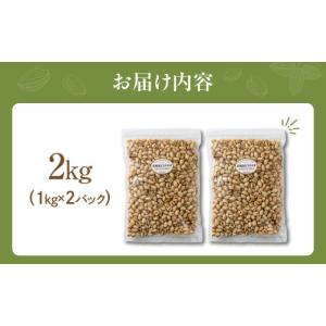 ふるさと納税 菓子 岐阜県 大垣市 12回定期...の詳細画像2