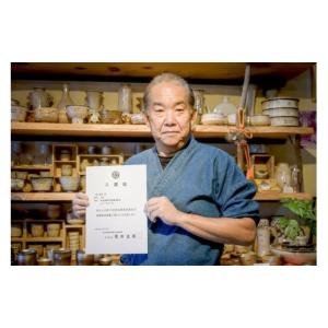 ふるさと納税 陶磁器・漆器・ガラス 奈良県 奈...の詳細画像5