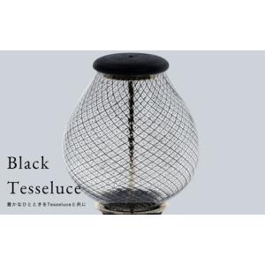 ふるさと納税 照明関連 長野県 諏訪市 Black Tesseluce ブラックテッセルーチェ 《受注生産》／ GEO ONE DESIGN SUWAプレミアム認定商品 テーブルランプ テー…