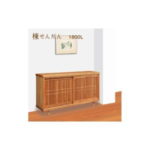 ふるさと納税 家具 インテリア・寝具・収納 福...の詳細画像2