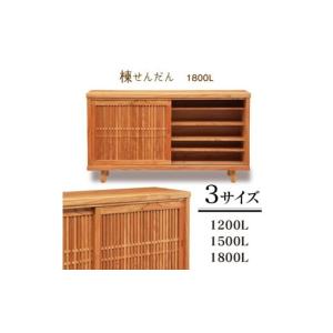 ふるさと納税 家具 インテリア・寝具・収納 福...の詳細画像3