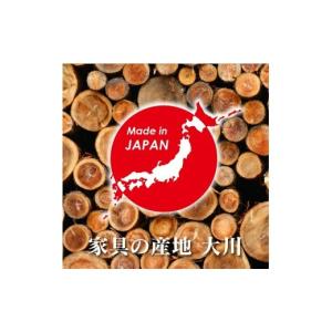 ふるさと納税 家具 インテリア・寝具・収納 福...の詳細画像4