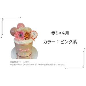 ふるさと納税 雑貨・日用品 千葉県 君津市 オ...の詳細画像2