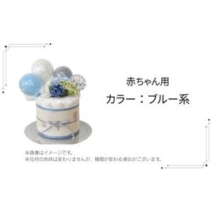 ふるさと納税 雑貨・日用品 千葉県 君津市 オ...の詳細画像2