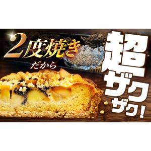 ふるさと納税 ケーキ・カステラ タルト 長崎県...の詳細画像2