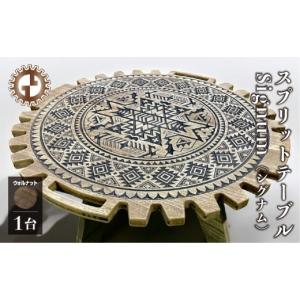 ふるさと納税 アウトドアグッズ チェア・テーブ...の詳細画像1